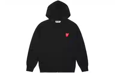 CDG Play SS24