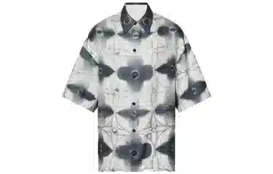 LOUIS VUITTON SS23 Logo