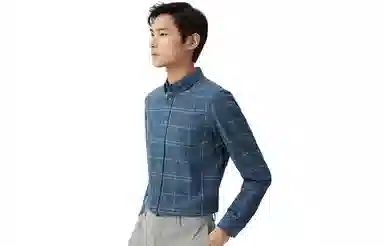 Hongdou Slim Fit Long Sleeve Shirt