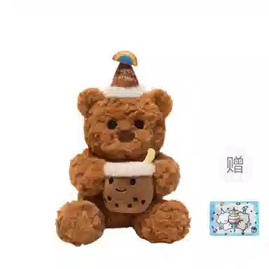 22cm32cm