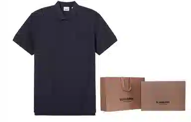 Burberry SS22 Polo 80530271