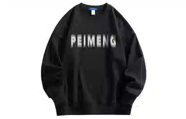 PEIMENG