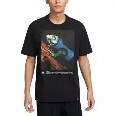 Nike ACG DRI-FIT SS25