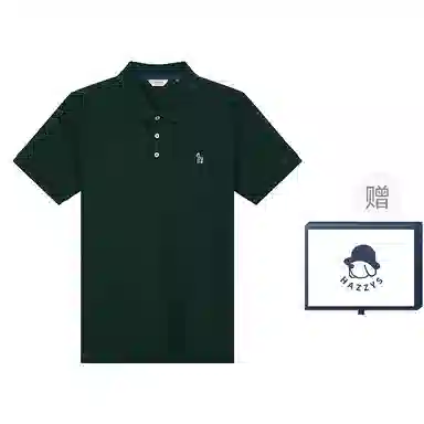 HAZZYS POLO