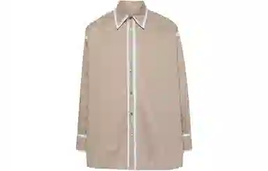 MM6 Maison Margiela Patchwork Shirt Brown