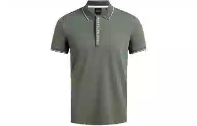 ARMANI EXCHANGE SS23 LogoPolo