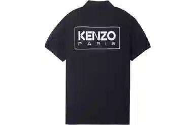 KENZO FW22 LogoPolo