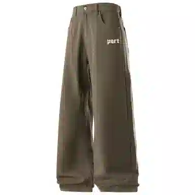 PARTWHOLE cleanfit