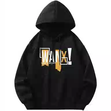 WANX Hoodie
