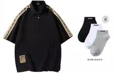 SCRM Polo