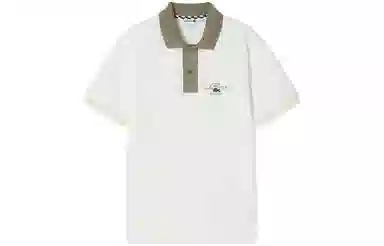 Lacoste Polo Shirt White