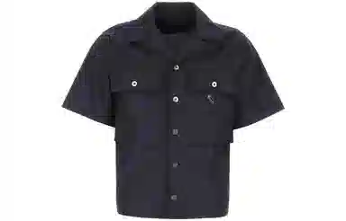 PRADA SS23 Logo