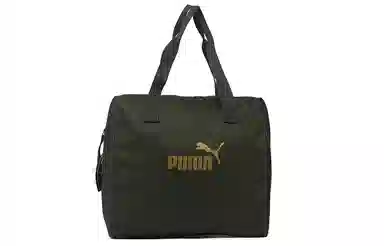 PUMA WMN Core Up Large Shopper