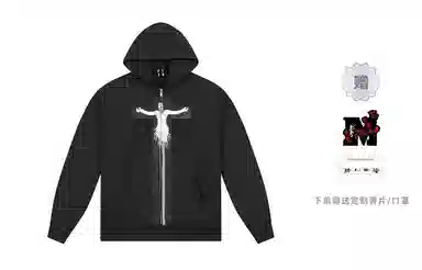 MR.ENJOYDA MONEY MEDM x EVA FW23
