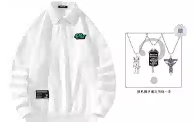 SCRM logopolo