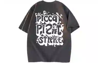 Picca T