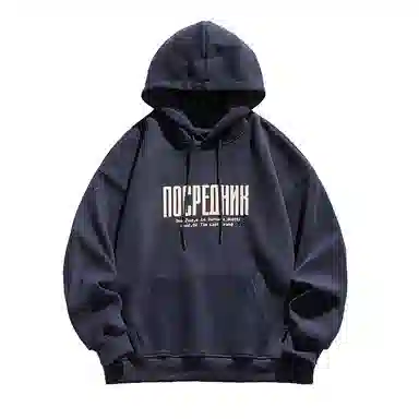 BLACK AT