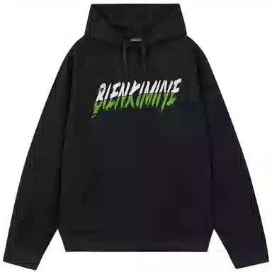 BIENKIMIIYE