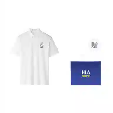 HLA POLO