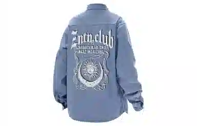 ZNTN Logo