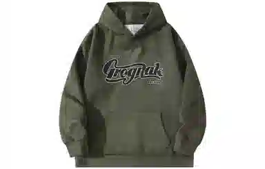 GROGNAK Logo