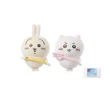 MINISO usagi 28.5cm30cm37.5cm