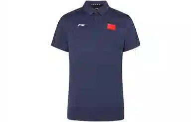 LiNing Polo Shirt Blue