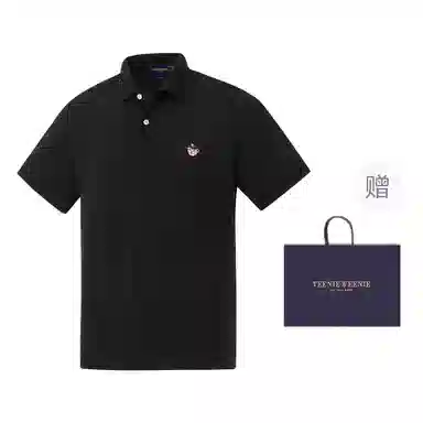 Teenie Weenie Men Polo