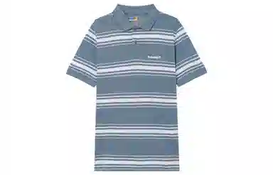 Timberland Striped Polo Shirt Navy