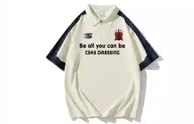 CSKS LogoPolo