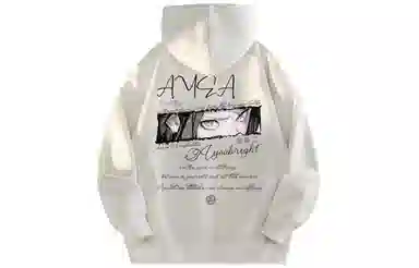 AYEA