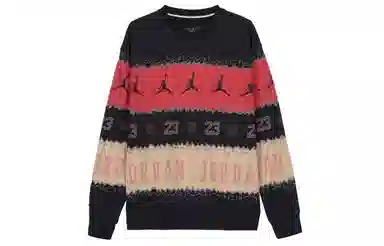 Jordan Essentials Holiday Logo