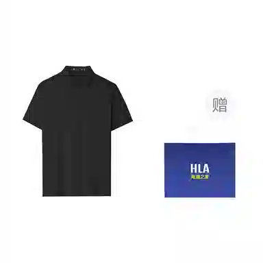 HLA sportsdayPolo