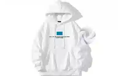 FREO3N Hoodie