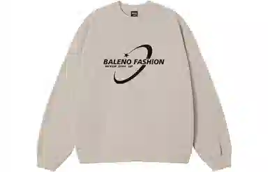 BALENO Logo