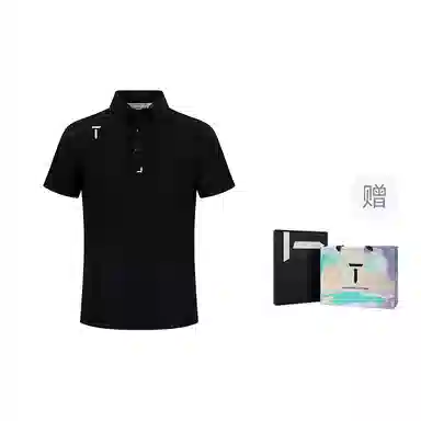 EUROPEAN TOUR Polo