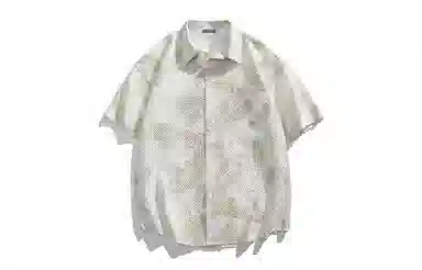 GSUE Cuban Apricot Shirt