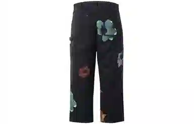 Supreme Nate Lowman Double Knee Painter Pant