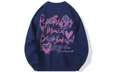 Pepe the Frog Hoodie