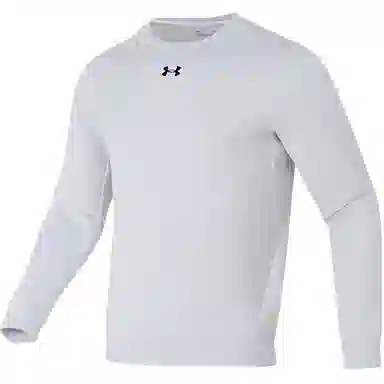 Under Armour Logo