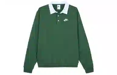 Nike Club Fleece Polo