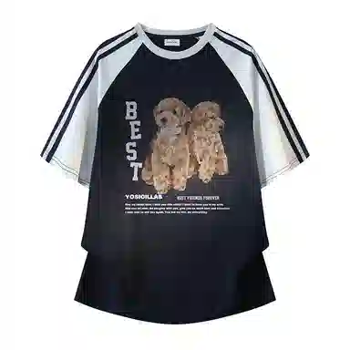 YOSICIL T