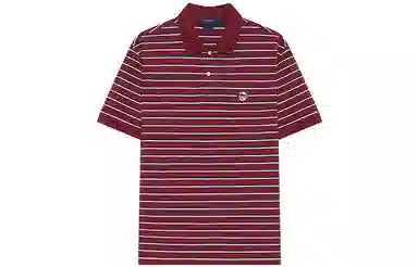 Teenie Weenie Men Polo