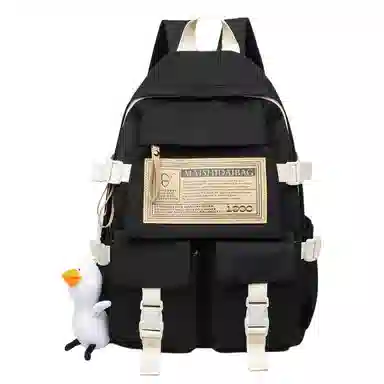 EBLAN Backpack