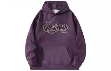 GROGNAK Logo