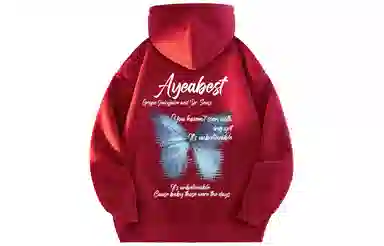 AYEA