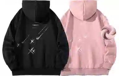 FREO3N Galaxy Hoodie