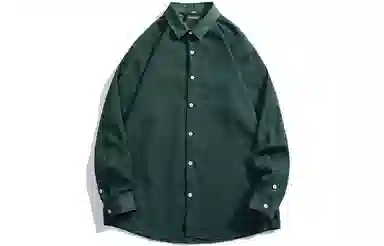 TYPERIGHTER CleanFit