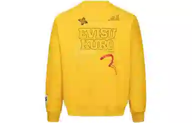 EVISU AW23 Logo