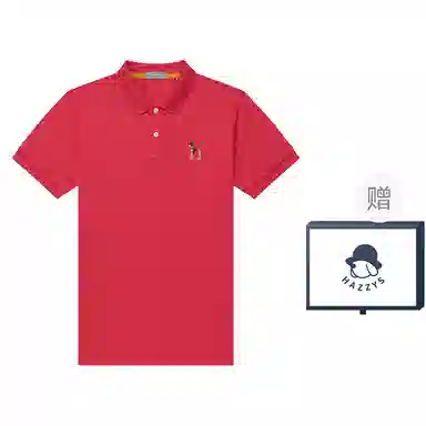 HAZZYS Polo